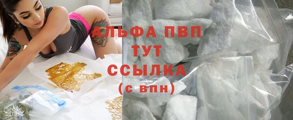 бошки Карталы