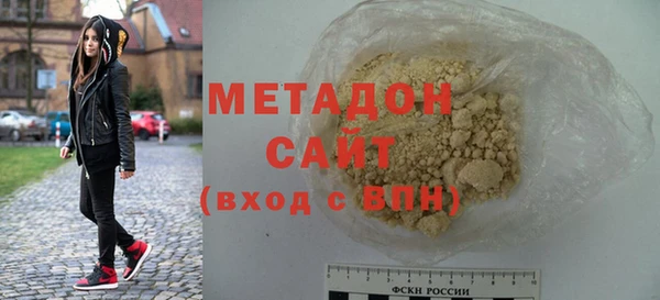 бошки Карталы