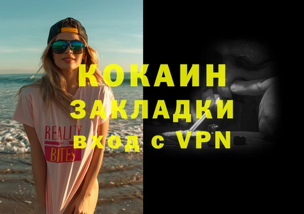 apvp Касимов