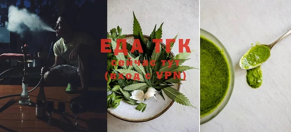 бошки Карталы