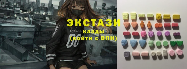 apvp Касимов