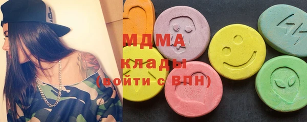 apvp Касимов