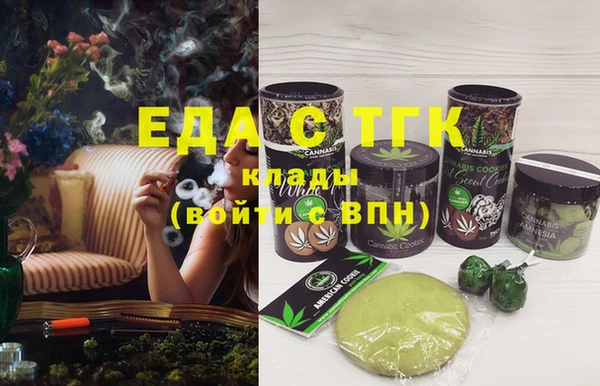 apvp Касимов