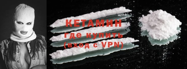 тгк Карпинск