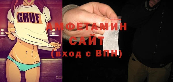 бошки Карталы