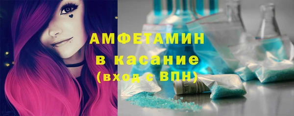 бошки Карталы