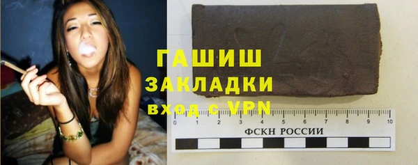 бошки Карталы