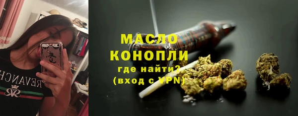 apvp Касимов