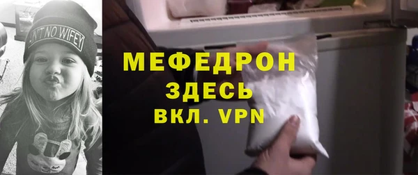 бошки Карталы