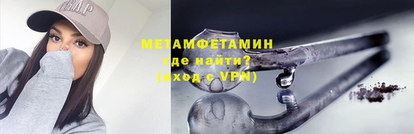 бошки Карталы