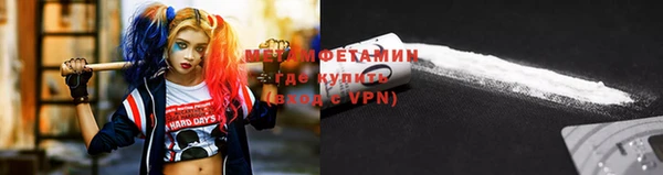 тгк Карпинск