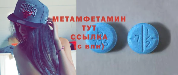 бошки Карталы