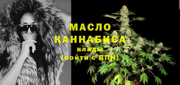 бошки Карталы
