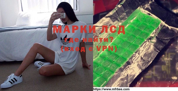 apvp Касимов