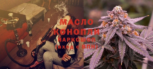 apvp Касимов