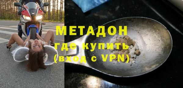 apvp Касимов