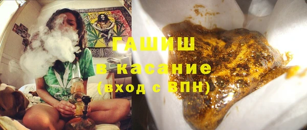 тгк Карпинск