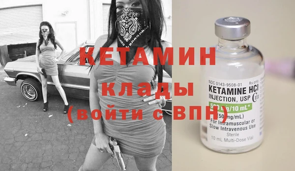 apvp Касимов