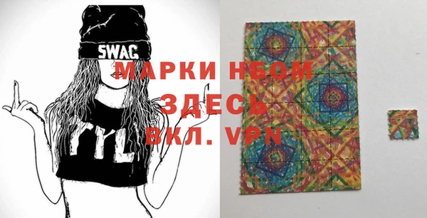 бошки Карталы