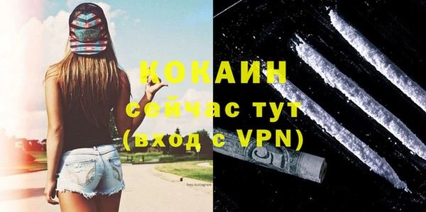 бошки Карталы