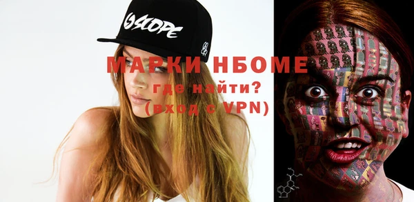 apvp Касимов