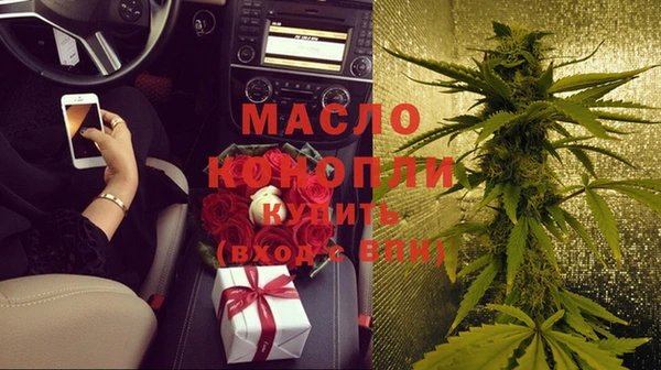 apvp Касимов