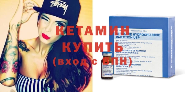 тгк Карпинск