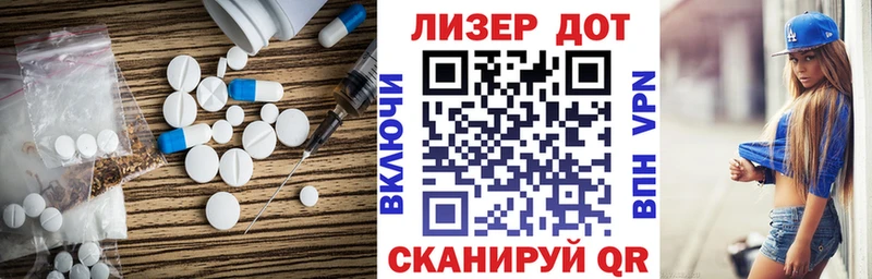Купить закладки  Никольск  ЛСД экстази кислота 