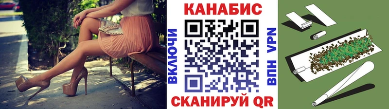 Бошки Шишки MAZAR  Купить где  Никольск 